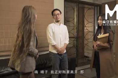 【国产】我的前女友回来了免费观看