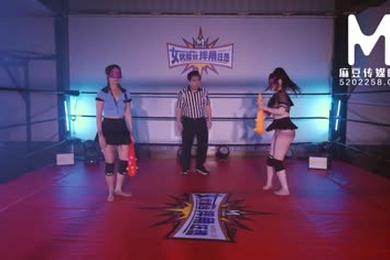 【国产】女优擂台-000MTVQ5-EP1-精彩播放