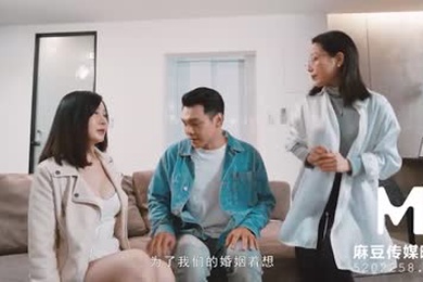 【国产】-MD-0207 情欲咨询师-免费观看