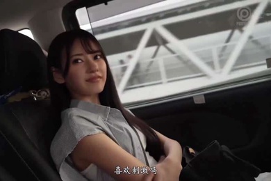 不行高潮了我要高潮了