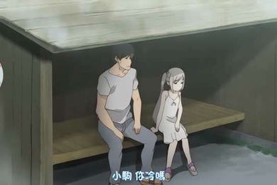 少女弹珠汽水4