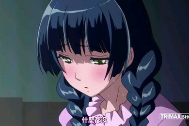 强行破处开苞女儿