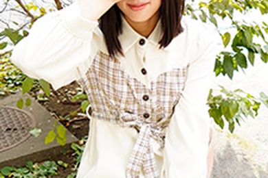 理想的性朋友，暨可以中出！田宫麻美