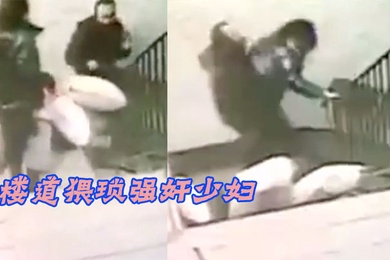 楼.道猥琐.奸少妇_2024