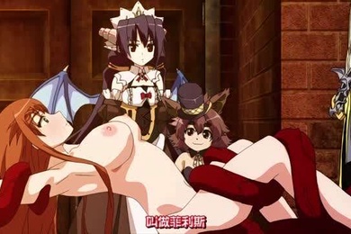 触手勇者