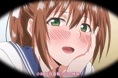 青春性学习03